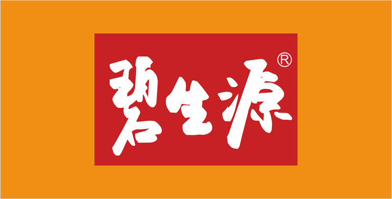 鄭州塑料包裝設(shè)計(jì)印刷